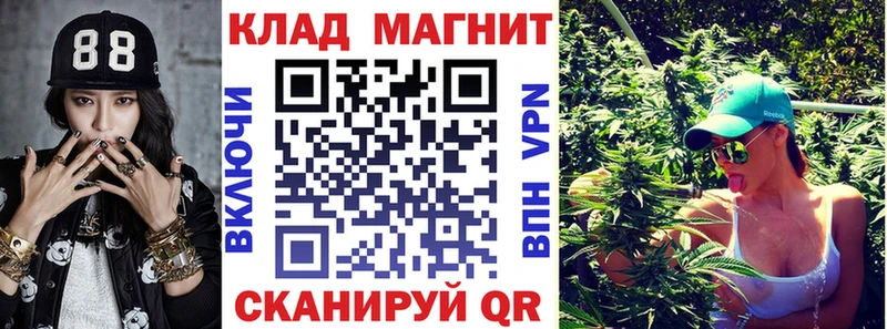 Цена Сим COCAIN  МЕФ  A PVP  Галлюциногенные грибы  Конопля 