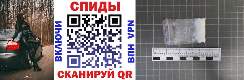 как найти закладки  Сим  АМФЕТАМИН Розовый 
