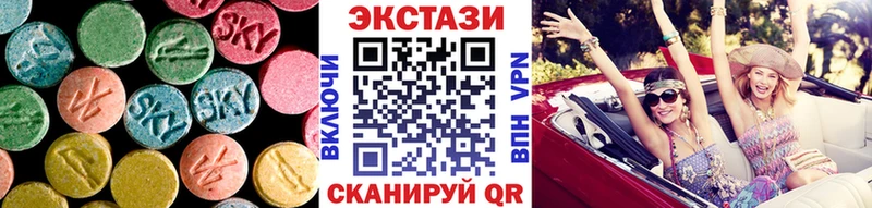 darknet состав  Сим  Ecstasy 280мг 