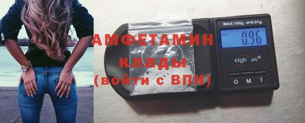 гашиш Алексин