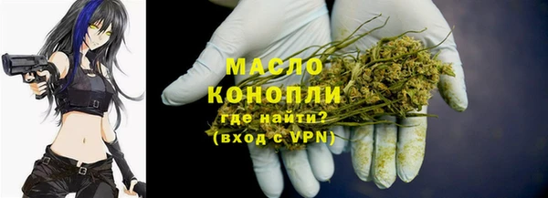 марки lsd Абдулино