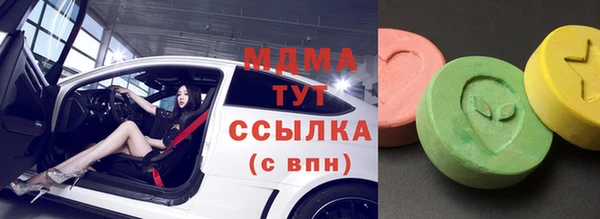 скорость Алзамай