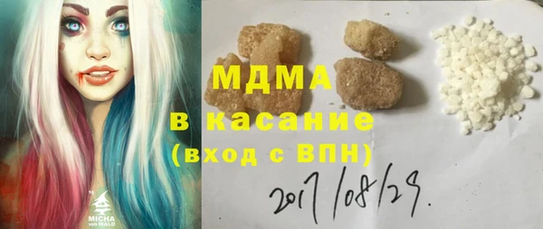 скорость Алзамай