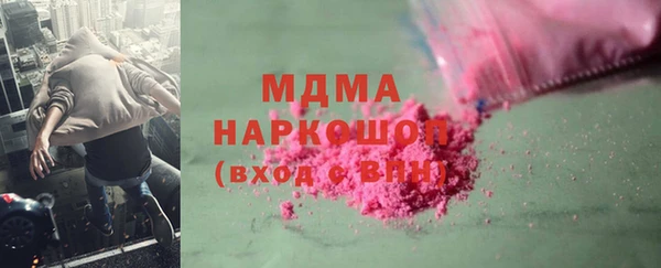 скорость Нягань