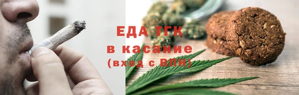 прущие грибы Алексеевка