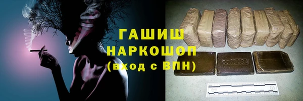 прущие грибы Алексеевка