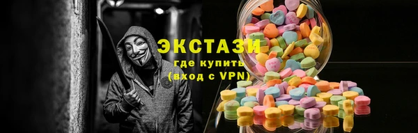 прущие грибы Алексеевка