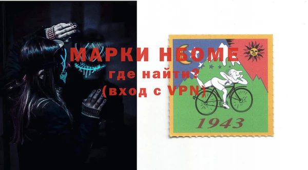 скорость Алзамай