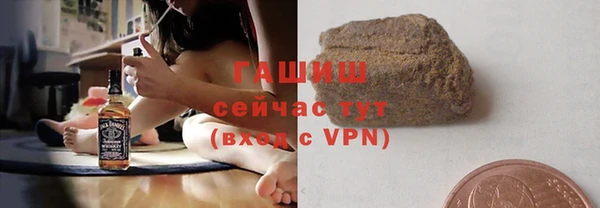 гашиш Алексин