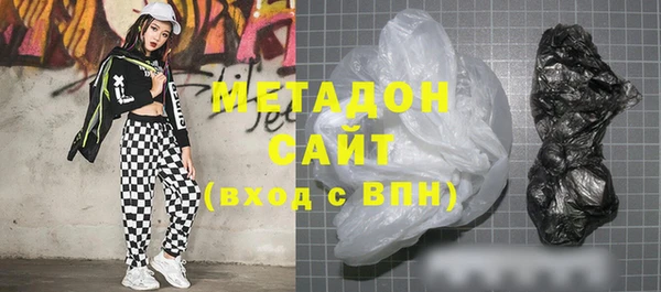гашиш Алексин