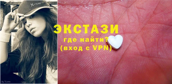 скорость Алзамай