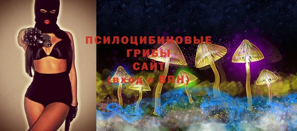 кокаин перу Няндома