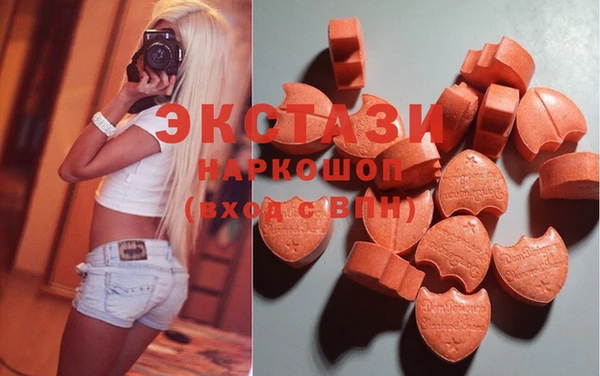 прущие грибы Алексеевка