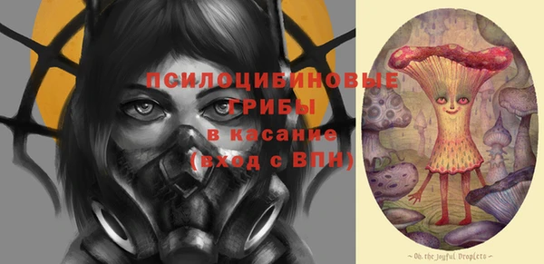 гашиш Алексин