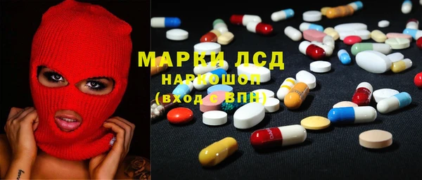 скорость Алзамай
