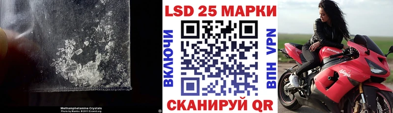 ЛСД экстази кислота Сим