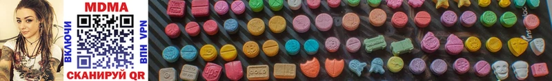 MDMA VHQ  Сим 