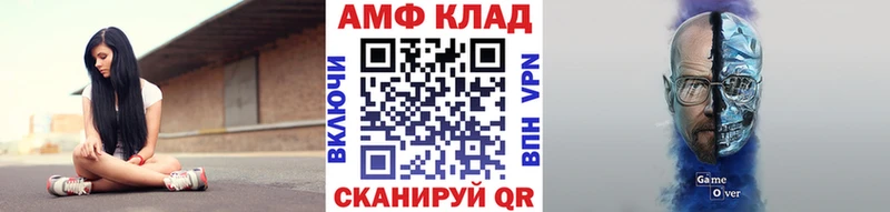 где можно купить наркотик  Сим  Первитин пудра 